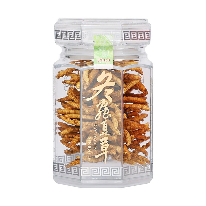 同仁堂 冬虫夏草 0#-50/60g_同仁堂官方云商城