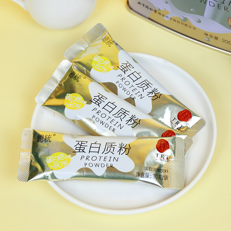 同仁堂 蛋白质粉 10g*30袋/盒_同仁堂官方云商城