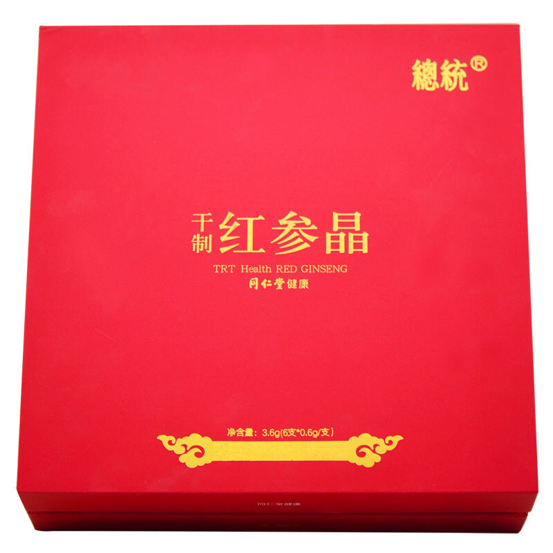 同仁堂 干制红参晶 3.6g（6支*0.6g/支）礼盒装_同仁堂官方云商城