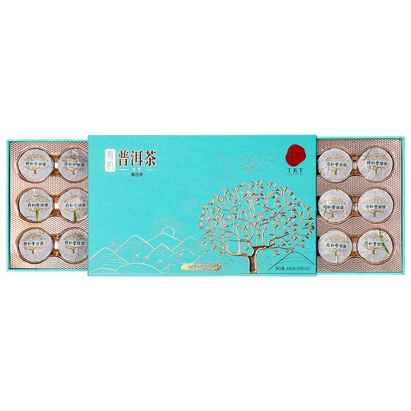 同仁堂 有机普洱茶(生茶)紧压茶  240g(8g*30)/盒【已停产 下架】 _同仁堂官方云商城