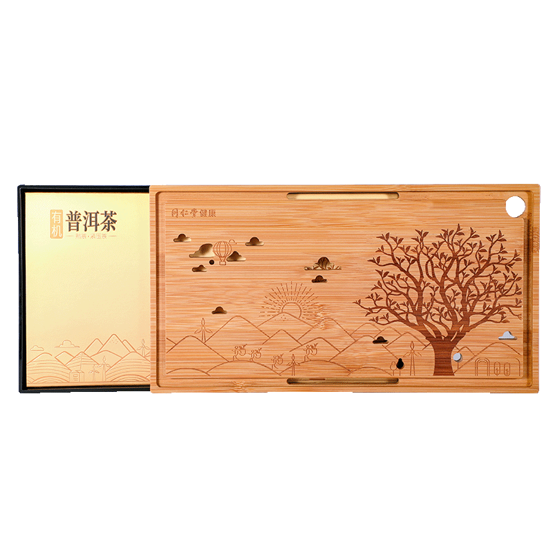 同仁堂 有机普洱茶(熟茶)紧压茶 224g(8g*28)/盒_同仁堂官方云商城