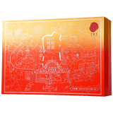 同仁堂 枸杞原浆罐头 900ml(30ml*30)/盒_同仁堂官方云商城
