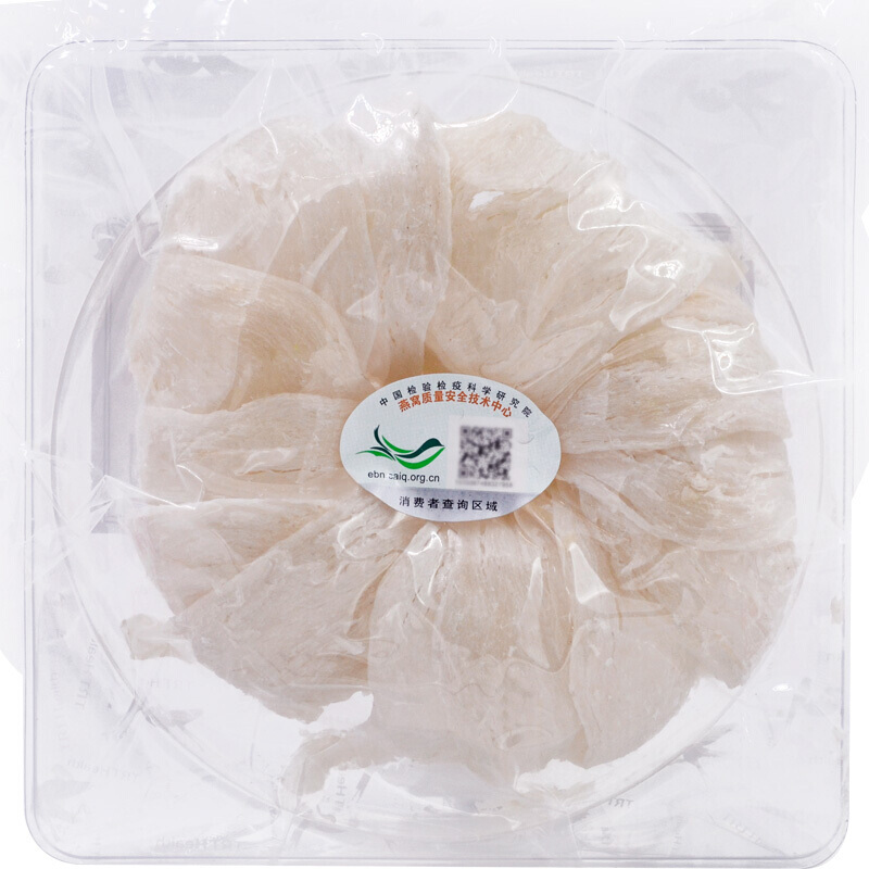 干燕窝 白燕盏/特级/90克_同仁堂官方云商城