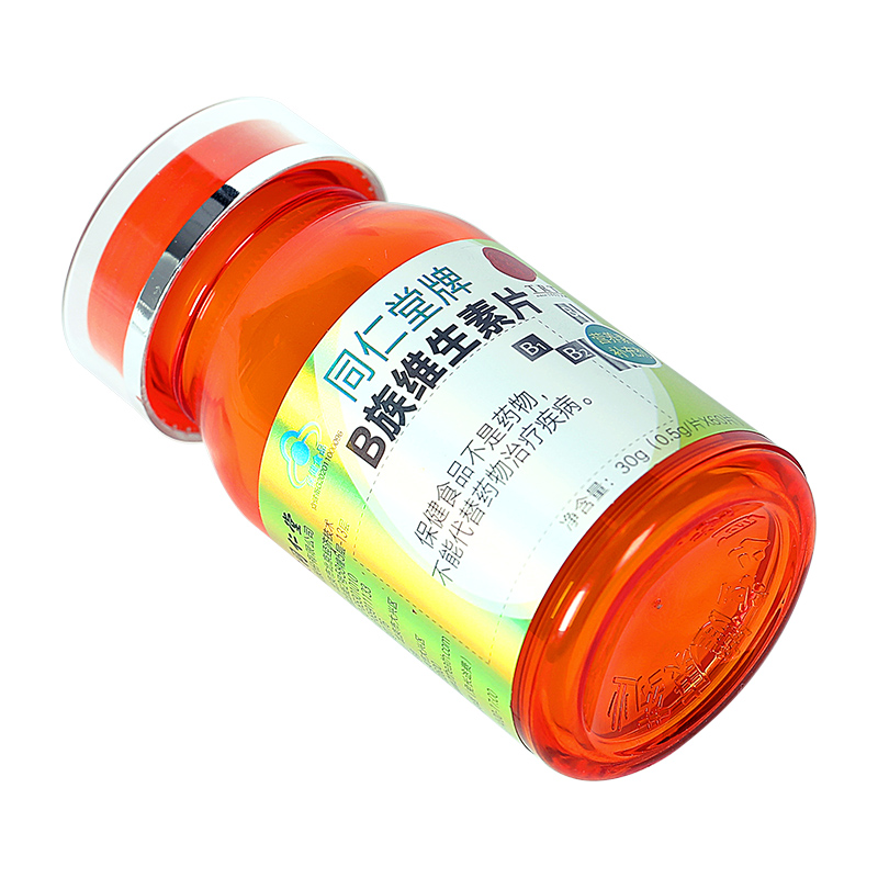 同仁堂牌B族维生素片 30g(0.5g/片*60片)_同仁堂官方云商城
