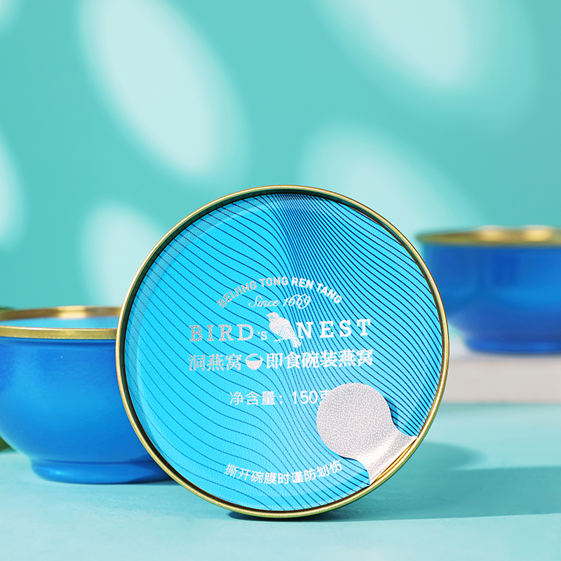 同仁堂 洞燕窝即食碗装燕窝罐头礼盒装  150g*10瓶/盒_同仁堂官方云商城