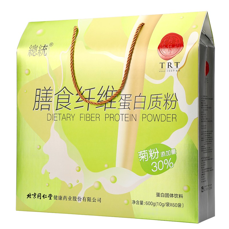 同仁堂 膳食纤维蛋白质粉 10g*60袋/盒 _同仁堂官方云商城