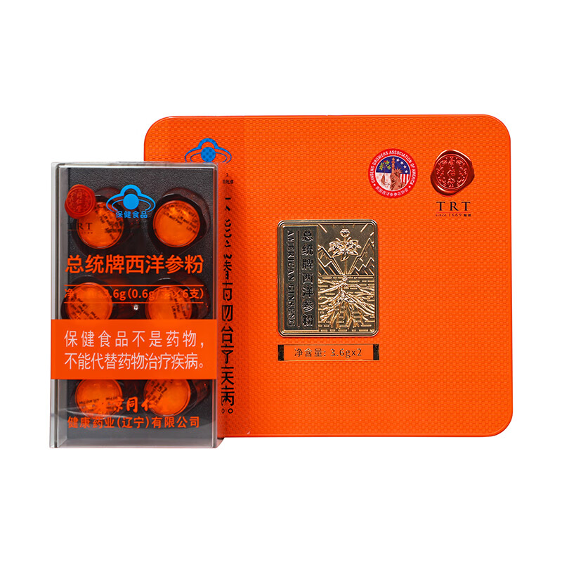 同仁堂 总统牌西洋参粉礼盒装 3.6g*2/盒_同仁堂官方云商城