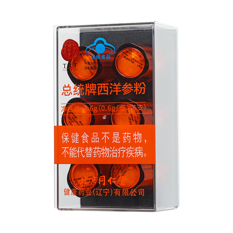 同仁堂 总统牌西洋参粉礼盒装 3.6g*2/盒_同仁堂官方云商城