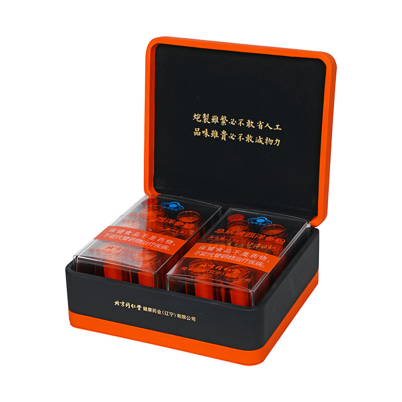 同仁堂 总统牌西洋参粉礼盒装 3.6g*2/盒_同仁堂官方云商城