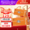 同仁堂 总统牌灵芝西洋参口服液 300ml（10ml/瓶*30瓶）/盒_同仁堂官方云商城