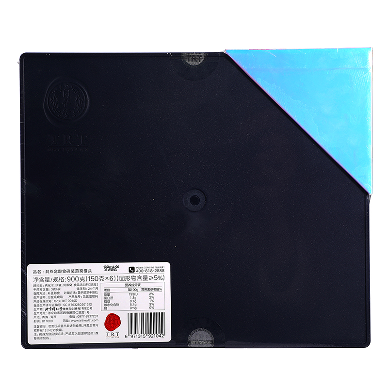 洞燕窝即食碗装燕窝  900克（150克*6）_同仁堂官方云商城