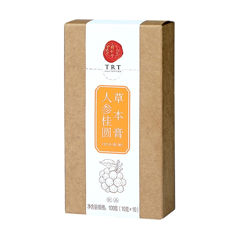 同仁堂 人参桂圆草本膏 10g*10/盒_同仁堂官方云商城