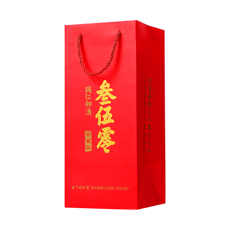 同仁御酒叁伍零珍藏版53%vol礼盒装  500ml/瓶_同仁堂官方云商城