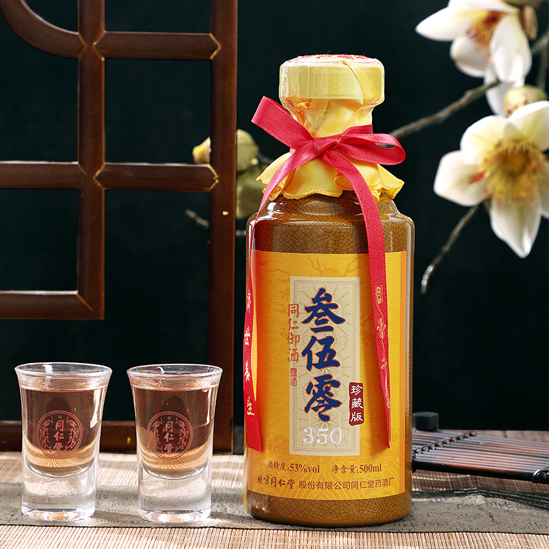 同仁御酒叁伍零珍藏版53%vol礼盒装  500ml/瓶_同仁堂官方云商城