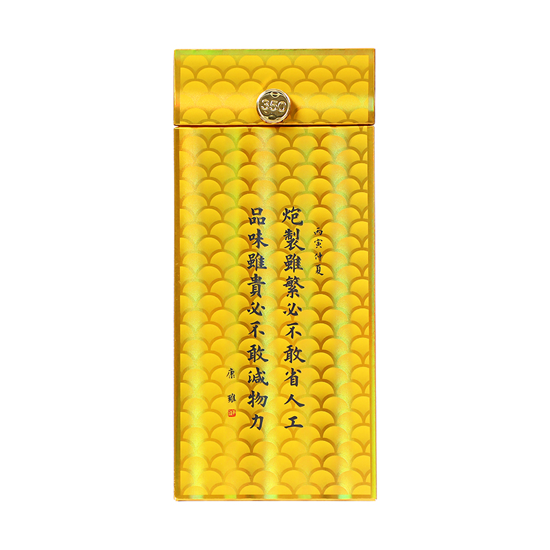 同仁御酒叁伍零珍藏版53%vol礼盒装  500ml/瓶_同仁堂官方云商城