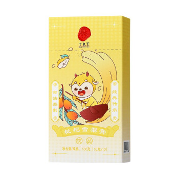 同仁堂 枇杷雪梨膏 100g（10g*10）/盒同仁堂官方云商城