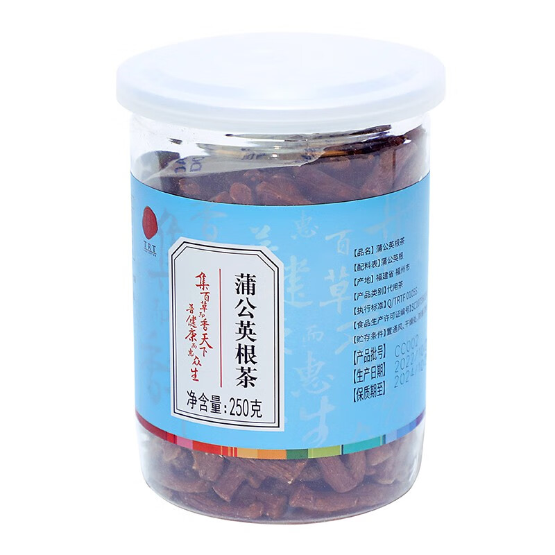 同仁堂 蒲公英根茶 250g/罐_同仁堂官方云商城