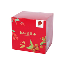 同仁堂 杞红桂圆茶 6g*7袋/盒