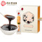 同仁堂 人参鹿血膏 150g（15袋*10g/袋）/盒_同仁堂官方云商城