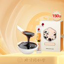 同仁堂 人参鹿血膏 150g（15袋*10g/袋）/盒