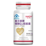 善元堂 善元堂牌辅酶Q10软胶囊 24g（400mg/粒*60粒）_同仁堂官方云商城