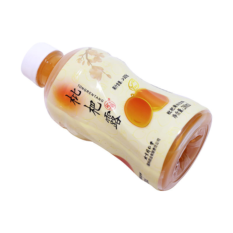 同仁堂 枇杷露  280ml/瓶_同仁堂官方云商城