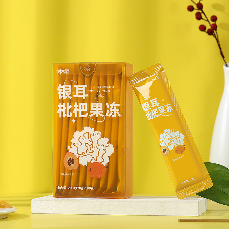 同仁堂 银耳枇杷果冻 20g*10袋/盒_同仁堂官方云商城