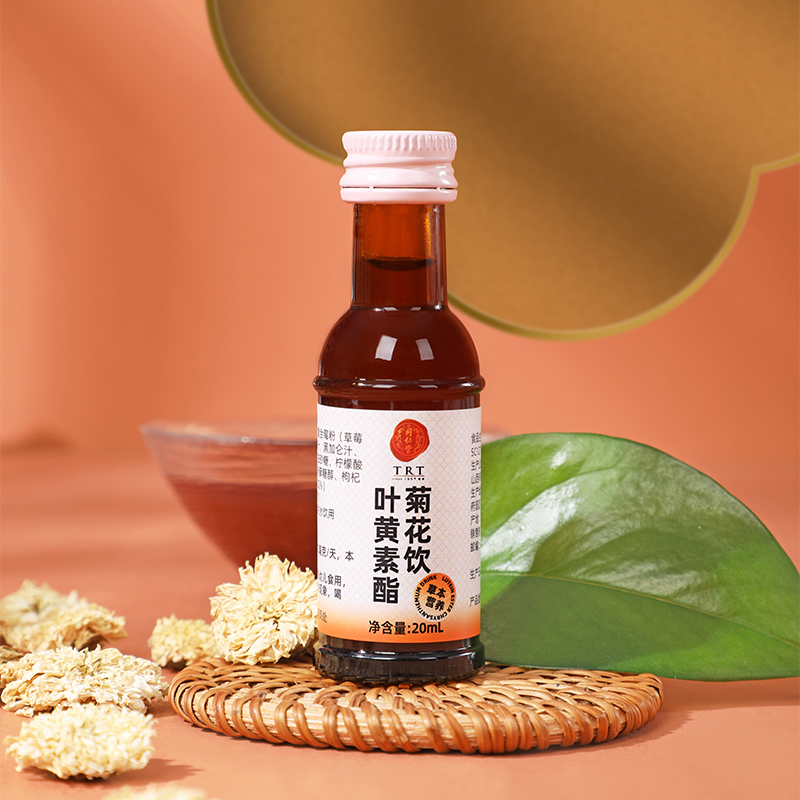 赖氨肌醇维B12口服溶液_同仁堂官方云商城