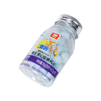 雅客 雅客V9牌维生素C咀嚼片（蓝莓味） 35g（50片*0.7g/片）/瓶_同仁堂官方云商城