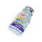 雅客 雅客V9牌维生素C咀嚼片（蓝莓味） 35g（50片*0.7g/片）/瓶_同仁堂官方云商城