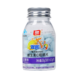 雅客 雅客V9牌维生素C咀嚼片（蓝莓味） 35g（50片*0.7g/片）/瓶_同仁堂官方云商城
