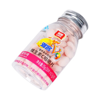 雅客 雅客V9牌维生素C咀嚼片（蜜桃味） 35g（50片*0.7g/片）/盒_同仁堂官方云商城