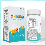 星鲨 DHA藻油 0.3克*60粒/瓶_同仁堂官方云商城