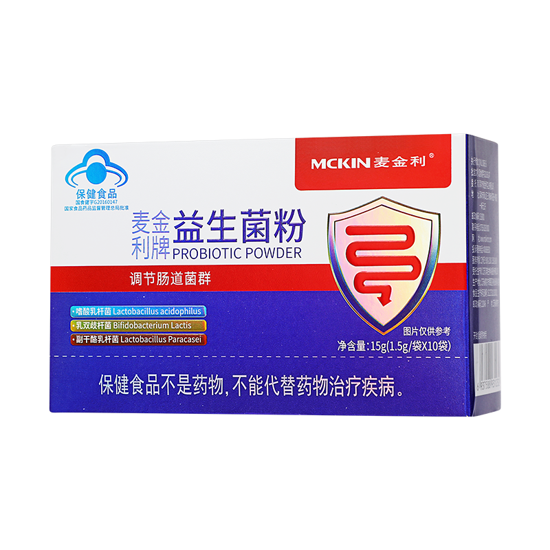 麦金利牌 益生菌粉 1.5g*10袋/盒_同仁堂官方云商城