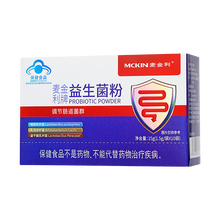 麦金利牌 益生菌粉 1.5g*10袋/盒