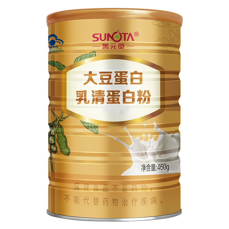 善元堂 善元堂牌大豆蛋白乳清蛋白粉 460g/罐_同仁堂官方云商城