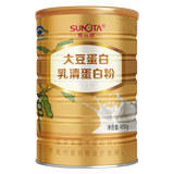 善元堂 善元堂牌大豆蛋白乳清蛋白粉 460g/罐_同仁堂官方云商城