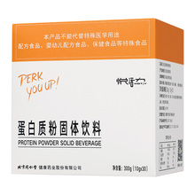 同仁堂 悦活力 蛋白质粉固体饮料 300g