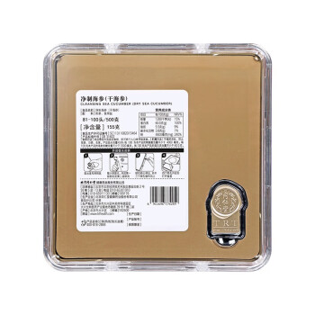 同仁堂 净制海参(干海参) 155g(81-100头/500g)_同仁堂官方云商城