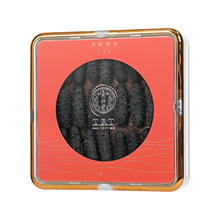 同仁堂 净制海参(干海参)  175g(61-80头/500g)