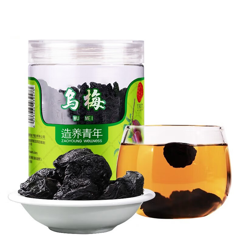 同仁堂 乌梅 200g/瓶_同仁堂官方云商城