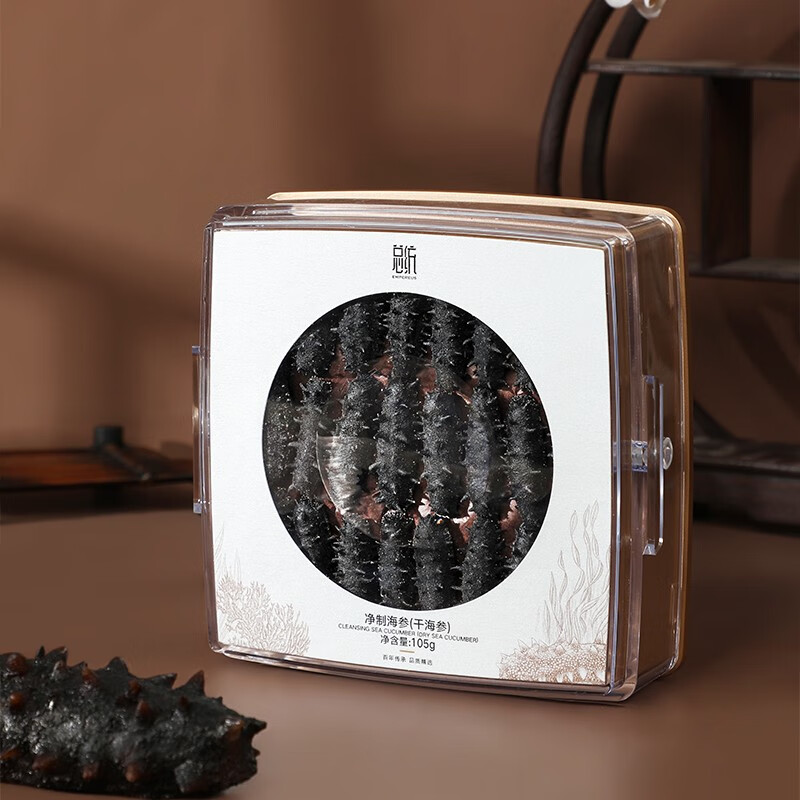 同仁堂 净制海参(干海参) 105克(91-110头/500克)_同仁堂官方云商城