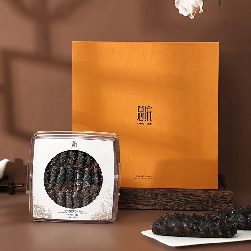 同仁堂 净制海参(干海参) 105克(91-110头/500克)_同仁堂官方云商城