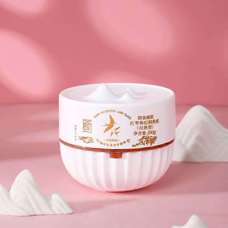 同仁堂 即食碗装红枣枸杞洞燕窝(自热型) 600g(100g*6)/盒_同仁堂官方云商城