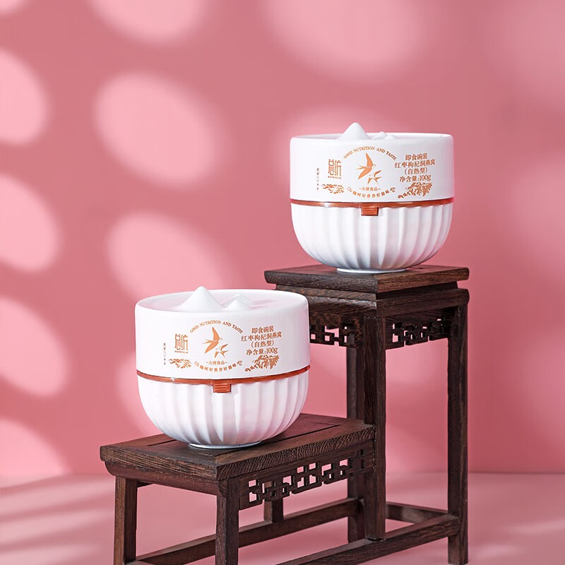同仁堂 即食碗装红枣枸杞洞燕窝(自热型) 600g(100g*6)/盒_同仁堂官方云商城