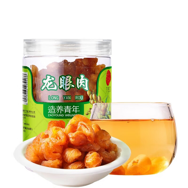 同仁堂 龙眼肉 200g/瓶_同仁堂官方云商城