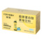 滋宝 胶原蛋白肽口服液500ml 果味饮料液态饮蓝莓口味果饮 50ml*10瓶（蓝莓口味）_同仁堂官方云商城