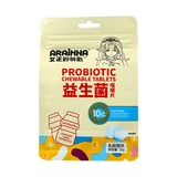 雅客女王的钥匙 益生菌咀嚼片30g乳酸菌味_同仁堂官方云商城