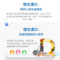 汤臣倍健®钙维生素D维生素K软胶囊 60g（1000mg/粒*60粒）/瓶_同仁堂官方云商城