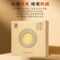 同仁堂 黑金辽参（速发海参）138克（35只）/100-150头/500克_同仁堂官方云商城